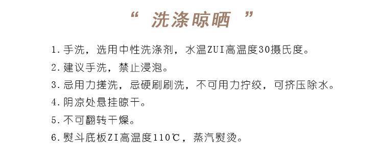 洋气蕾丝雪纺衫女长袖2025秋冬新款加绒加厚打底衫木耳边翻领衬衫详情8