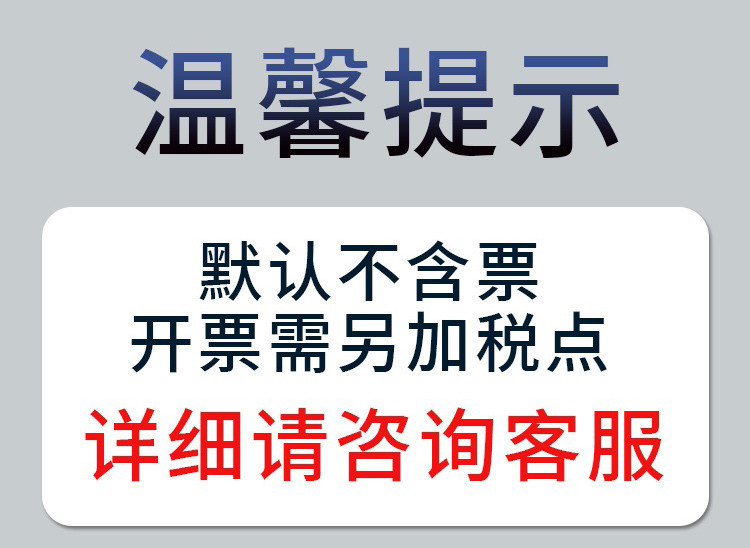 源头工厂家用陶瓷连体马桶大口径静音节水防臭小户型座便器墙排详情1