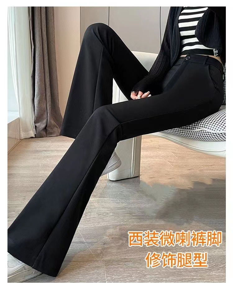 微喇叭裤女2023春秋季新款高腰修身显瘦垂感黑色弹力休闲西装长裤详情1