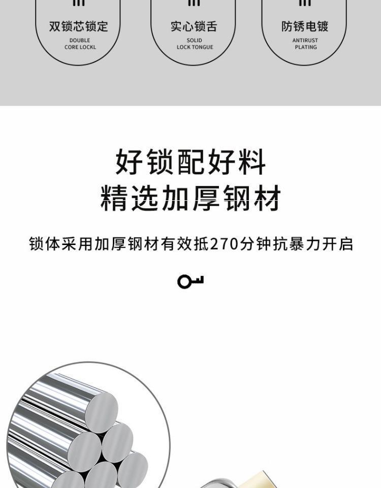 外装门锁老式防盗锁防撬家用大门铁门木门房门锁冷轧钢通用型锁具详情3