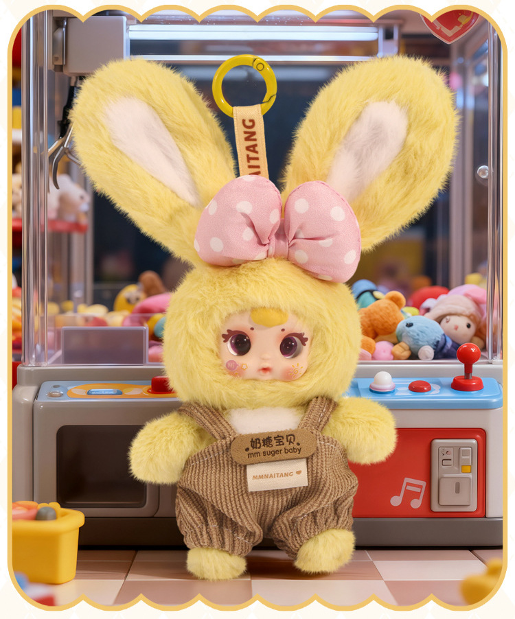 mm Milk candy Rabbit Wardrobe Plush Blind Box, cute rabbit Sauce plush blind box, girl baby pendant small gift pic 12