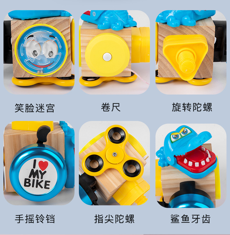 跨境木制儿童早教立体解锁忙碌小方块宝宝忙碌板玩具批发详情75