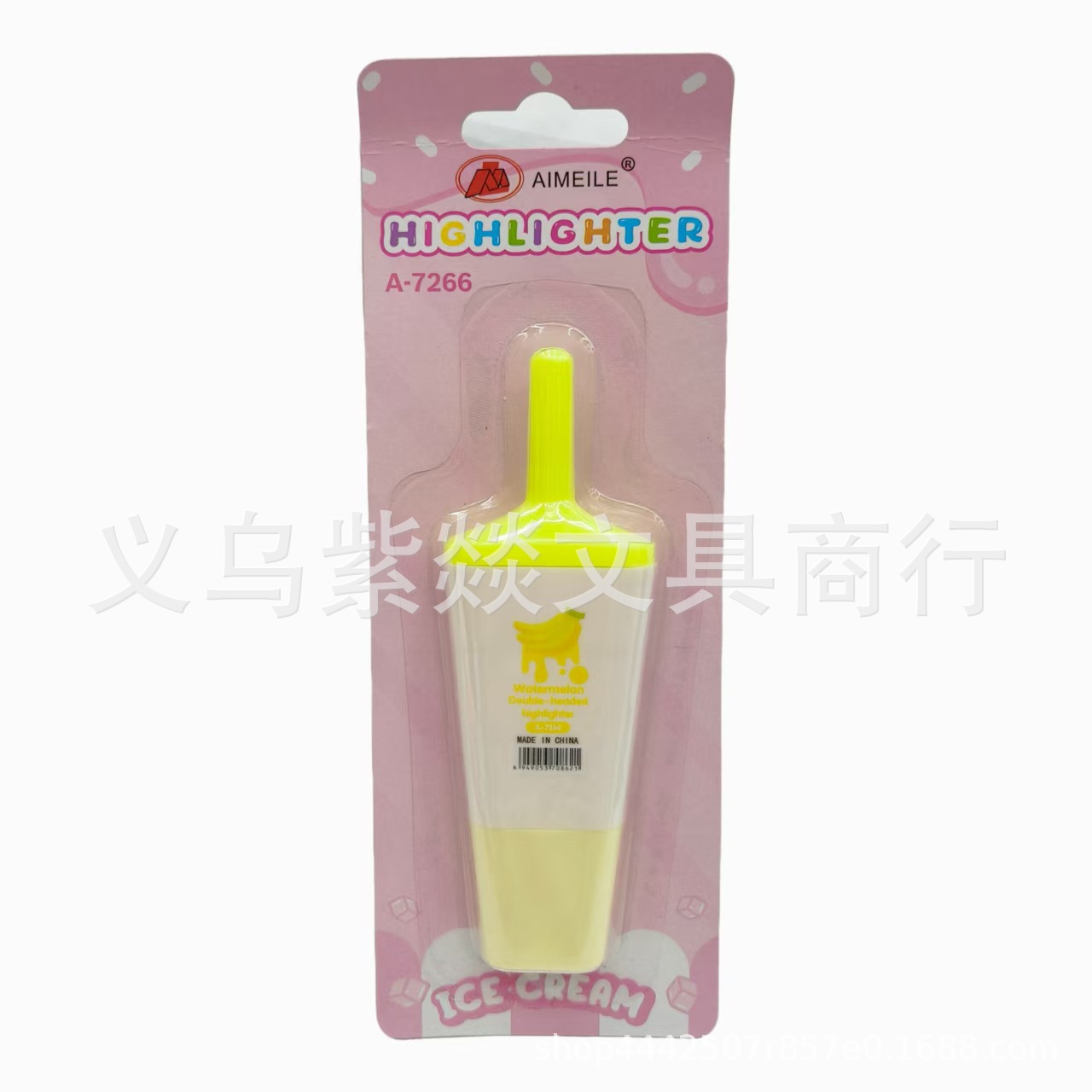 7266拼接双色棒冰荧光笔批发可拼接桌面摆件可爱创意笔记做手账笔详情8