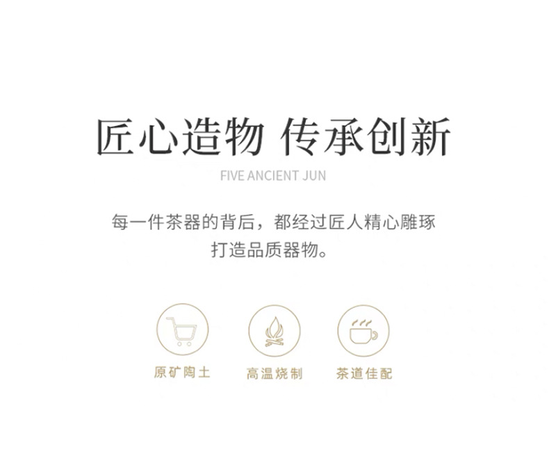 New Chinese-style distant mountain tea set, high-end kung Fu ceramic tea cups, portable tea brewing gift box, gift logo pic 6