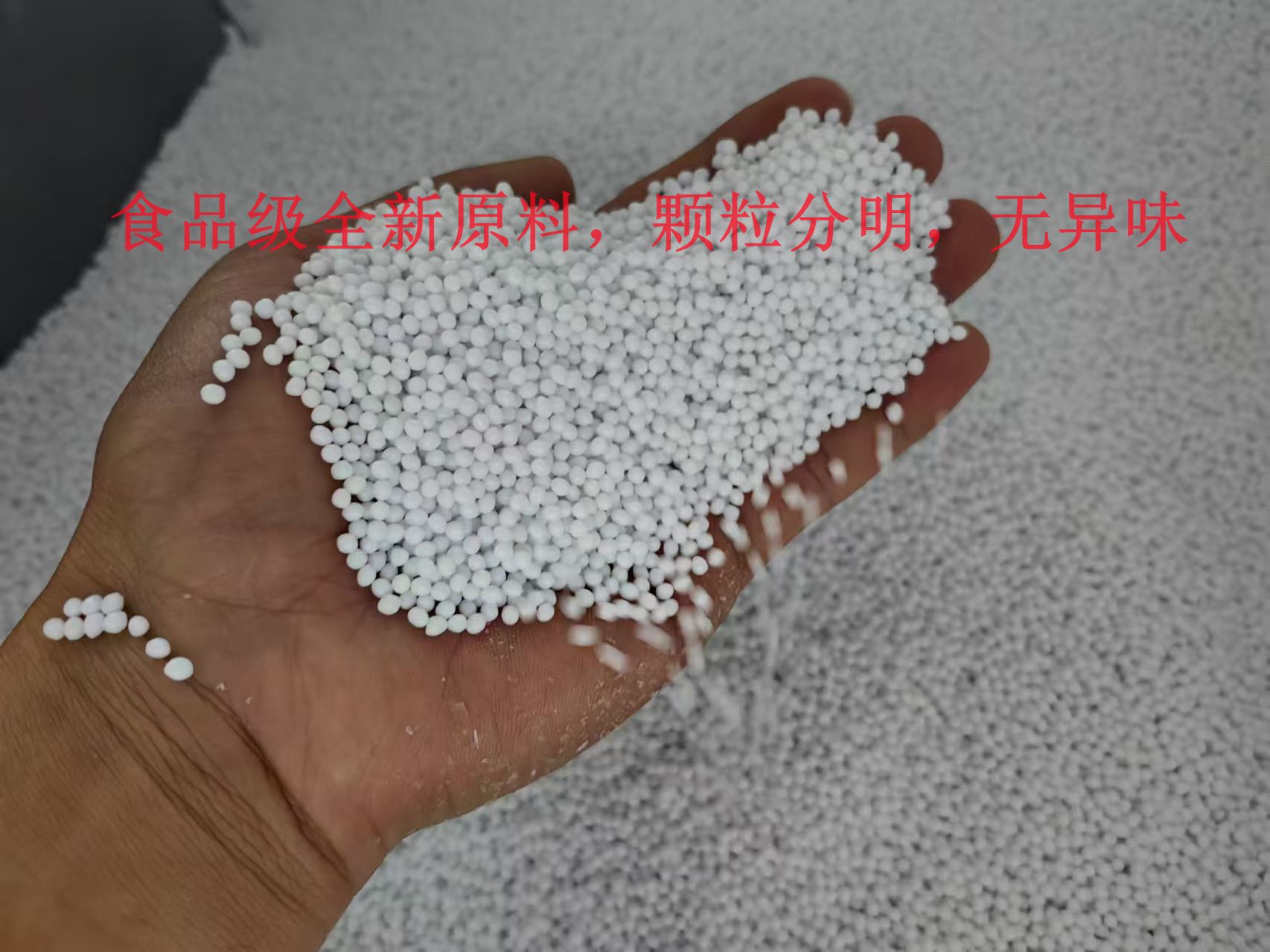 圆孔塑料收纳篮镂空大号儿童玩具置物篮收纳筐批发幼儿园医院学校详情2