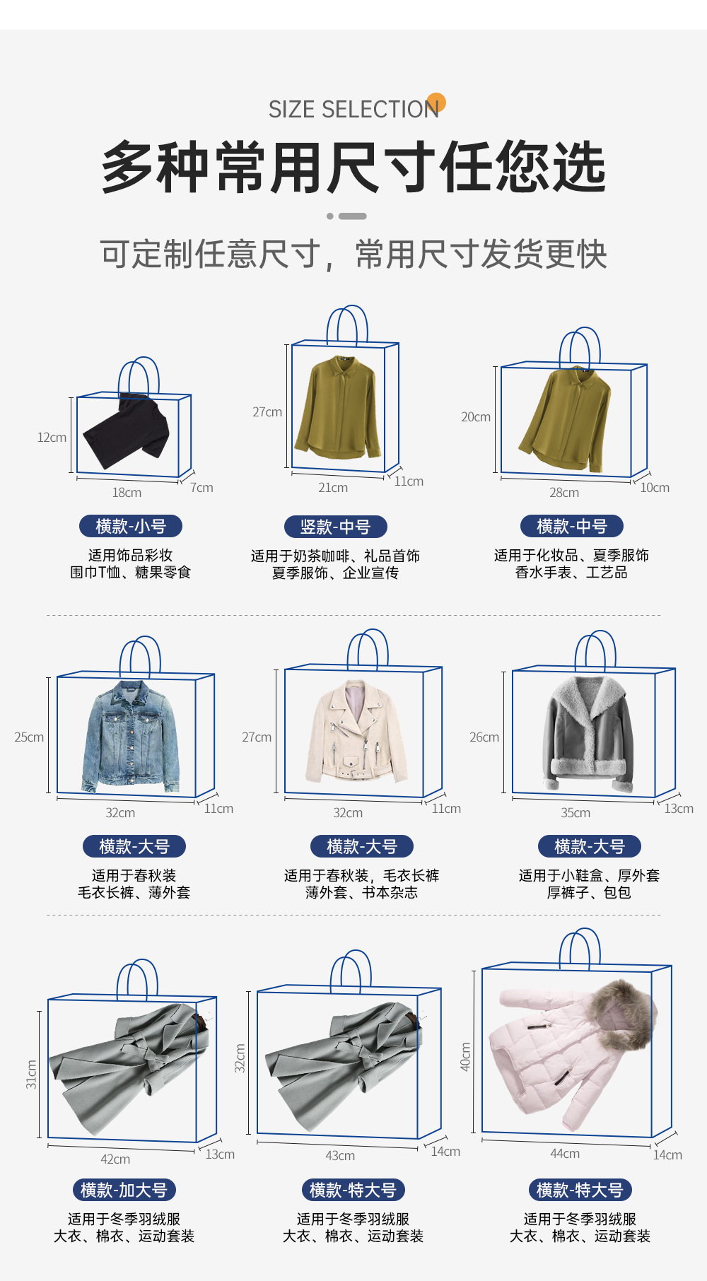 服装店手提牛皮纸袋购物袋加厚ins风高级感粉色时尚加印logo高档详情10