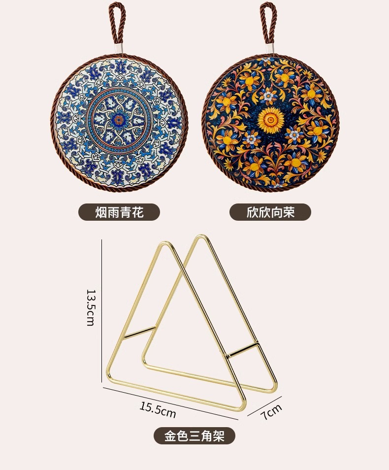 国潮复古隔热垫耐高温砂锅防烫垫珐琅锅垫子陶瓷新中式餐桌防滑餐盘垫详情24