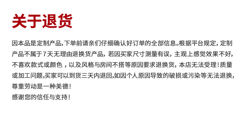 亚马逊新款棉麻桌布北欧ins风刺绣流苏款餐桌布茶几桌台布批发详情24