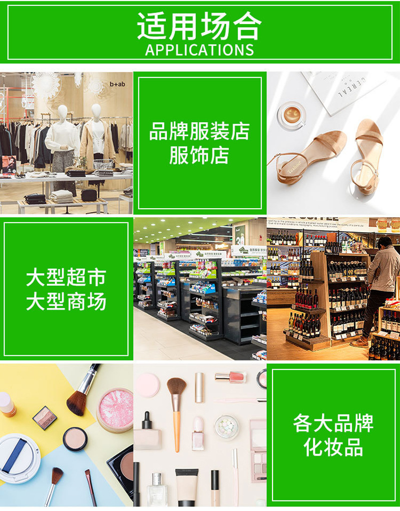 塑料手提袋童装饰品礼品包装袋服装店袋子衣服购物袋男装女装胶袋详情2