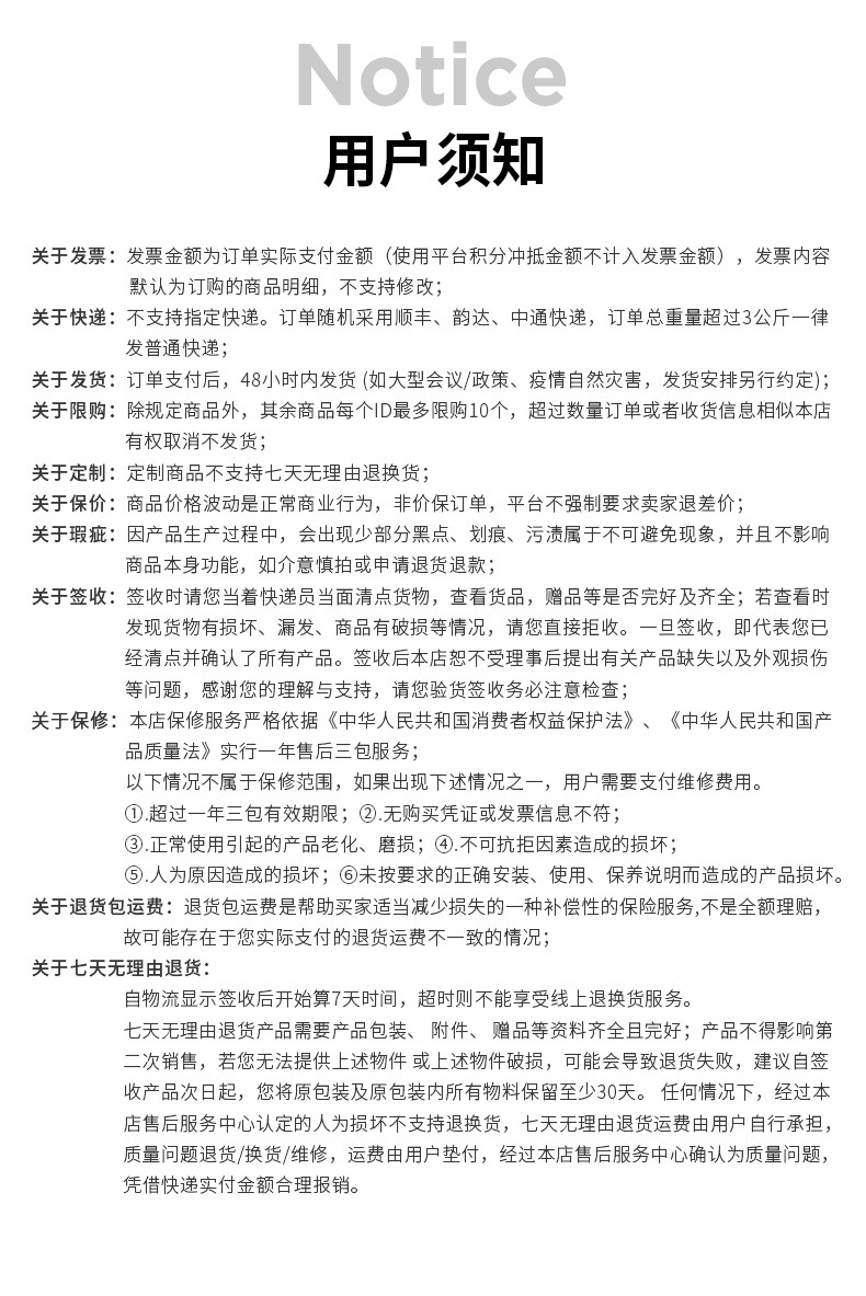 wozoom屋准北欧轻奢钟表挂钟客厅家用艺术大气奶油风时钟挂墙详情29
