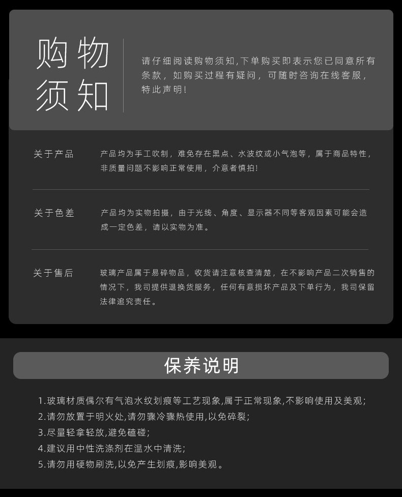 水晶玻璃心境蛋轻奢心悦蛋刀叉收纳套装家用描金透明珐琅花摆件详情11
