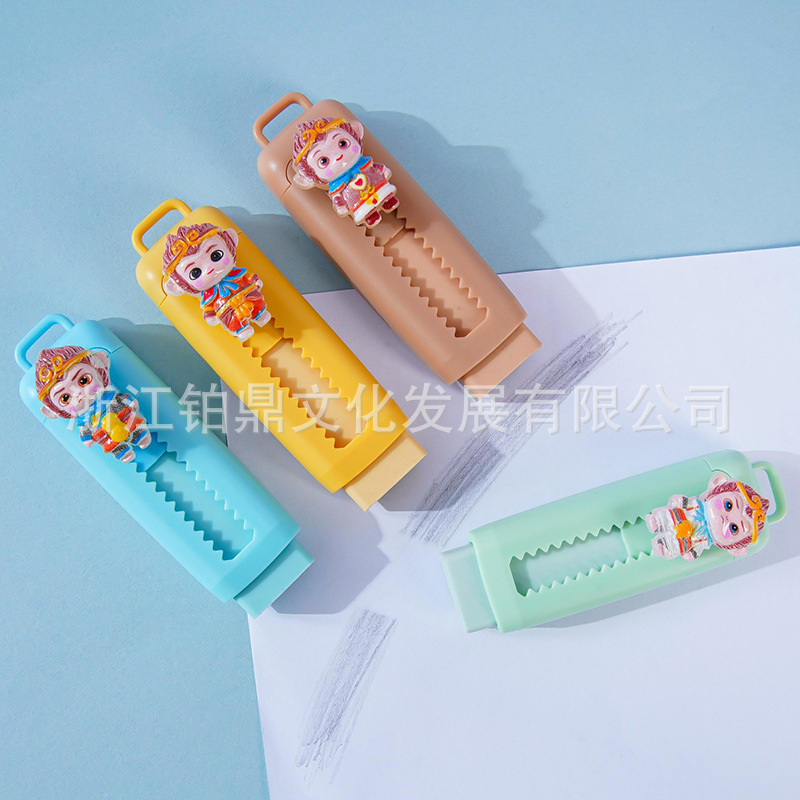 儿童节卡皮巴拉创意橡皮擦高颜值学习办公绘图橡皮不留痕厂家批发详情13