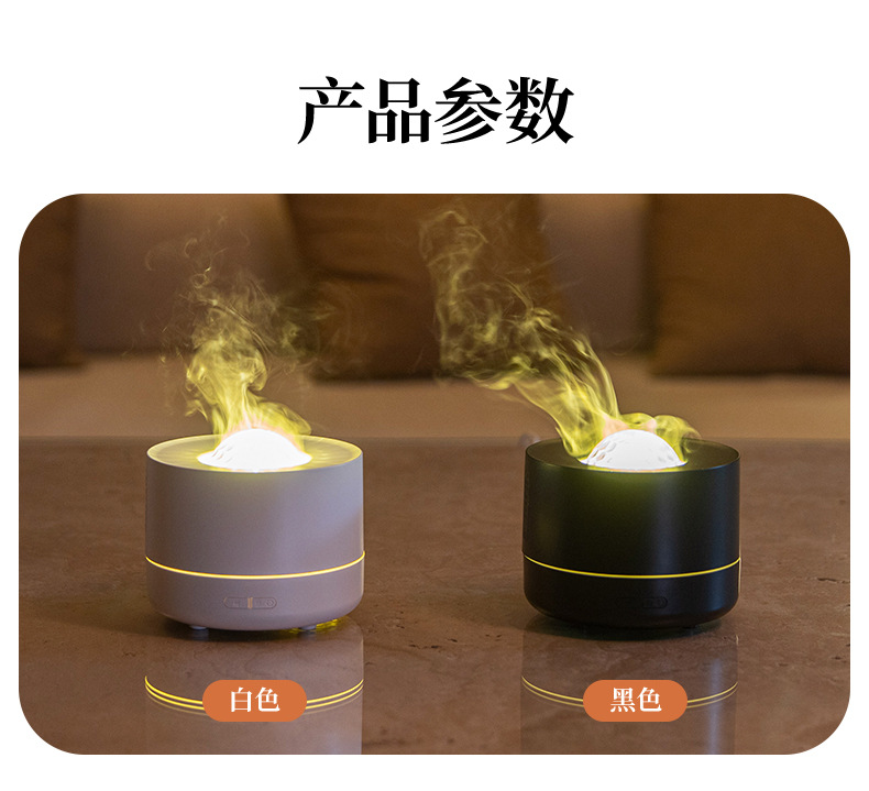 2025新款星空投影香薰机礼物USB插电大雾量七彩浪漫氛围灯加湿器详情19