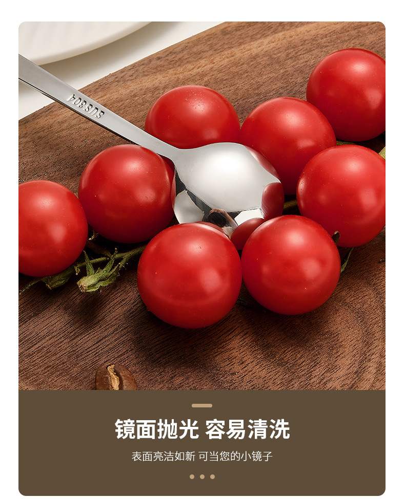 304不锈钢小圆勺咖啡甜品勺奶粉蜂蜜调羹搅拌勺调味勺子可印LOGO详情10