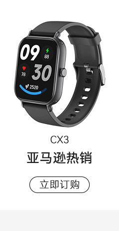 跨境专供智能手表心率血氧睡眠监测运动手表全肤色检测运动手环详情11