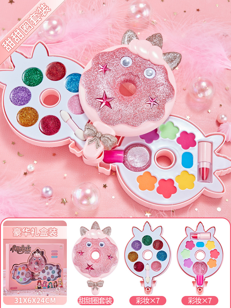 儿童化妆品仿真正品口红指甲油女孩345-6岁过家家玩具批发015/022详情20