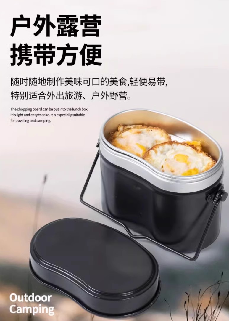 GKR folding aluminum German-style individual soldier lunch box, outdoor camping portable cookware, 79-style multi-functional hanging pot for the wild pic 5