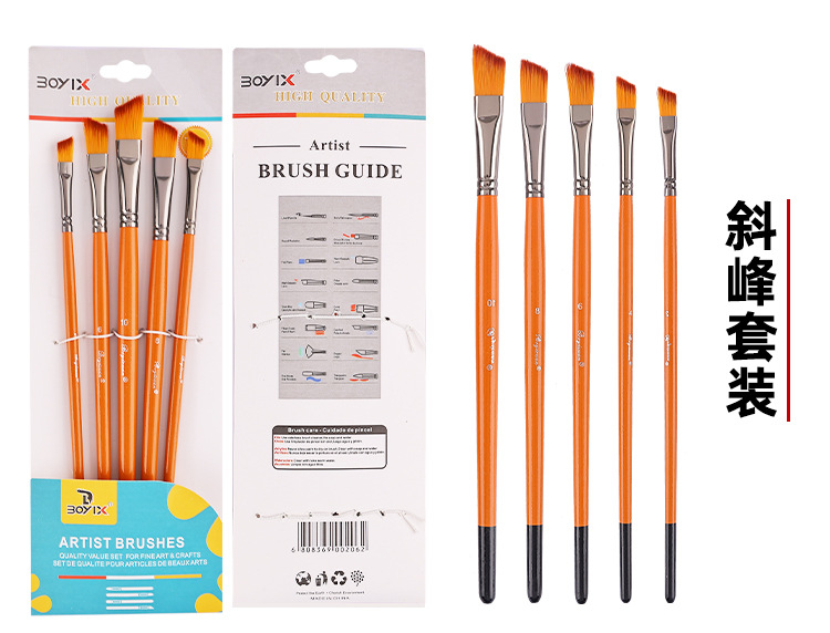 博艺宣五支装木质橙光数字油画笔学生尼龙绘画套装水粉丙烯油画笔详情12