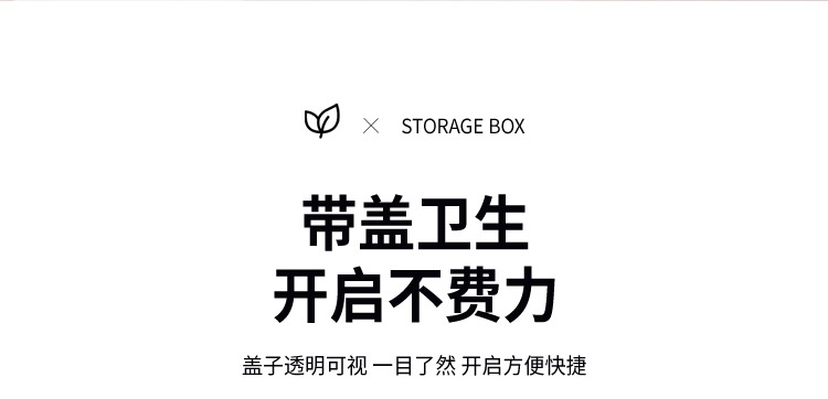 桌面化妆刷收纳盒旋转透明防尘化妆品笔收纳桶学生办公室归置笔筒 pic 6
