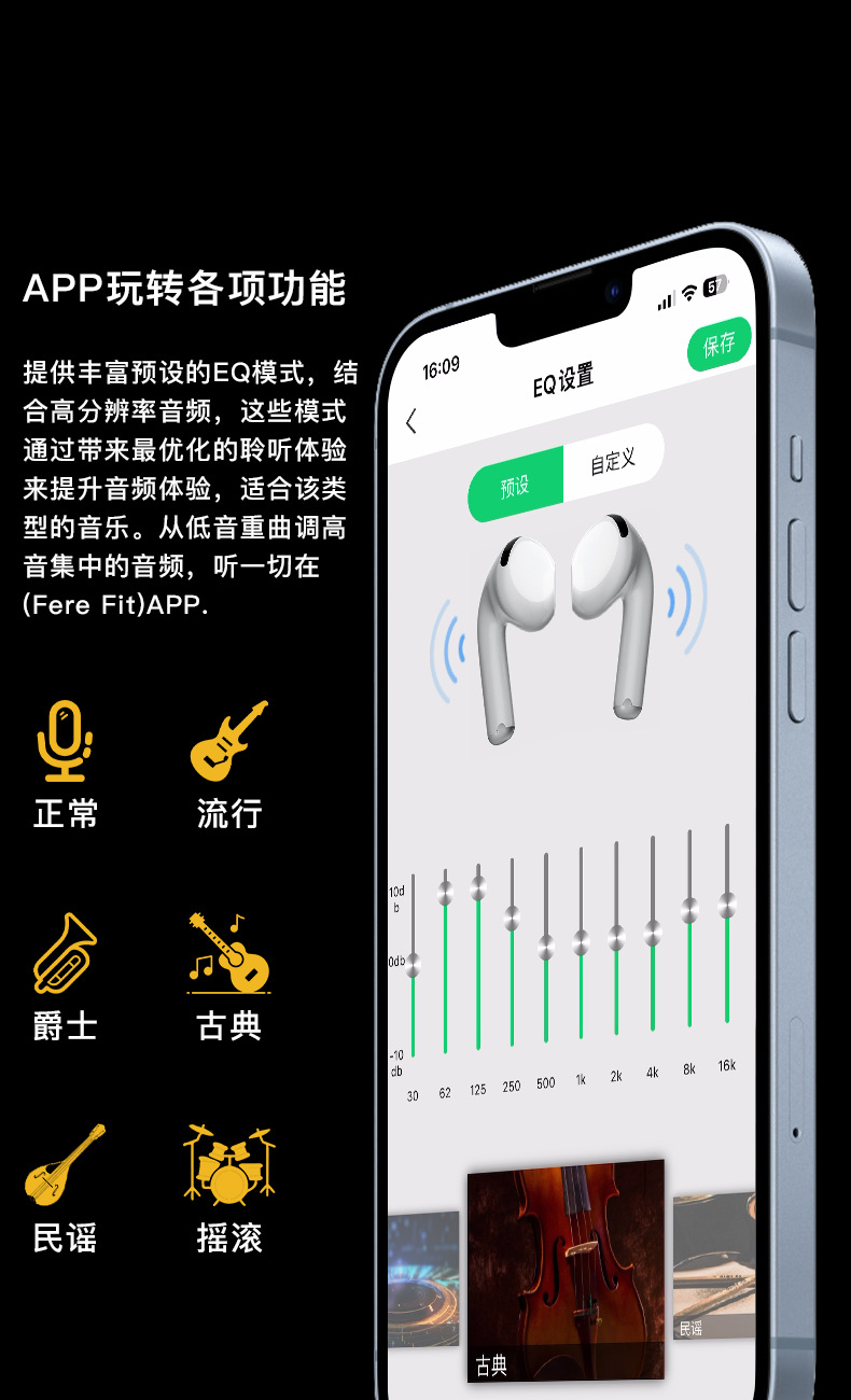 AI Translation Headphones M94 Wireless Ultra-Long Battery Life Cross-border Private Mold Touch Screen Bluetooth Headphones Non-in-ear Smart 5.4 pic 12