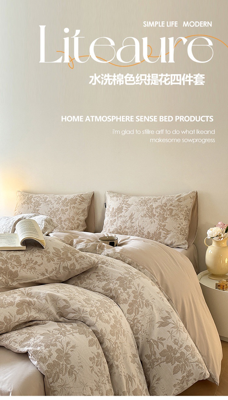 Class A, mother and baby grade, 100 all-cotton three-layer jacquard four-piece set, pure cotton quilt cover, bed sheet, bed cover, washed cotton products for winter pic 31