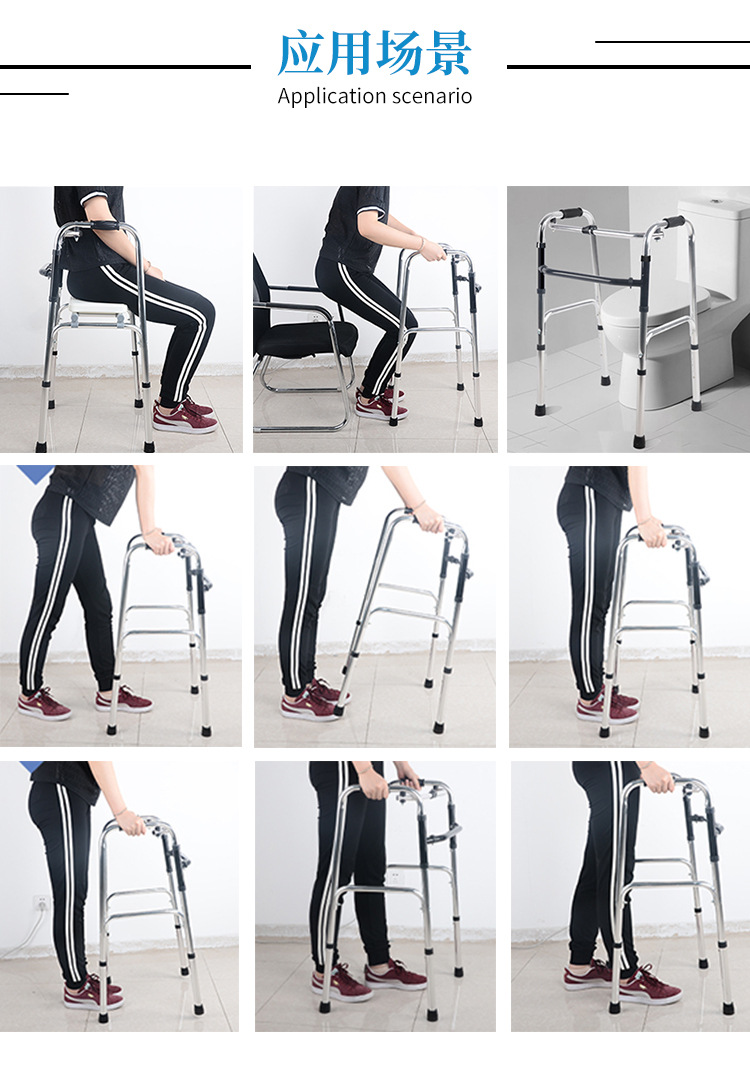 Customized aluminum alloy products for the elderly and disabled, such as walking and rehabilitation AIDS, four-legged walking AIDS, crutches, and handrails pic 7