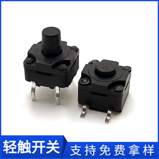 Supply waterproof push-button switch, waterproof touch switch for washing machines, reset button touch switch, wholesale in Dongguan pic 21