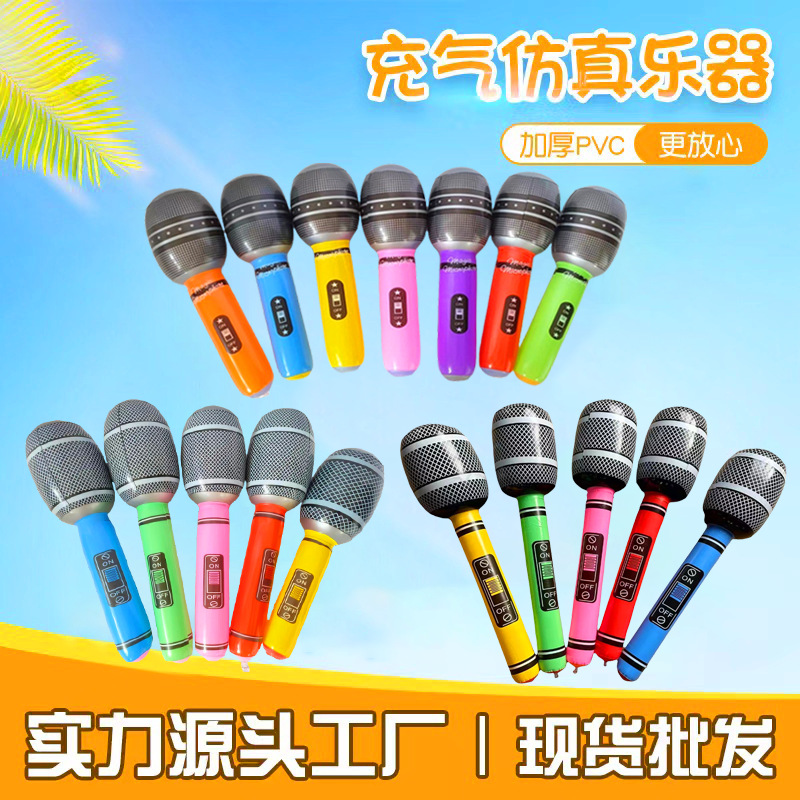 现货PVC充气麦克风仿真话筒演出派对活动道具K歌娱乐迷你话筒玩具详情1