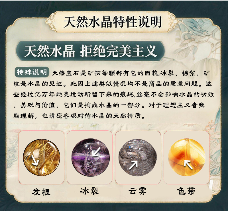 天然石手串蓝晶石蓝金晶石单圈手链文玩配饰男女清冷系批发详情6