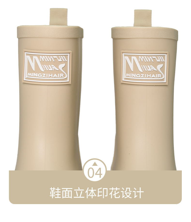 跨境中筒雨鞋女款厚底束口雨靴户外防滑涉水胶鞋露营赶海时尚水靴详情13