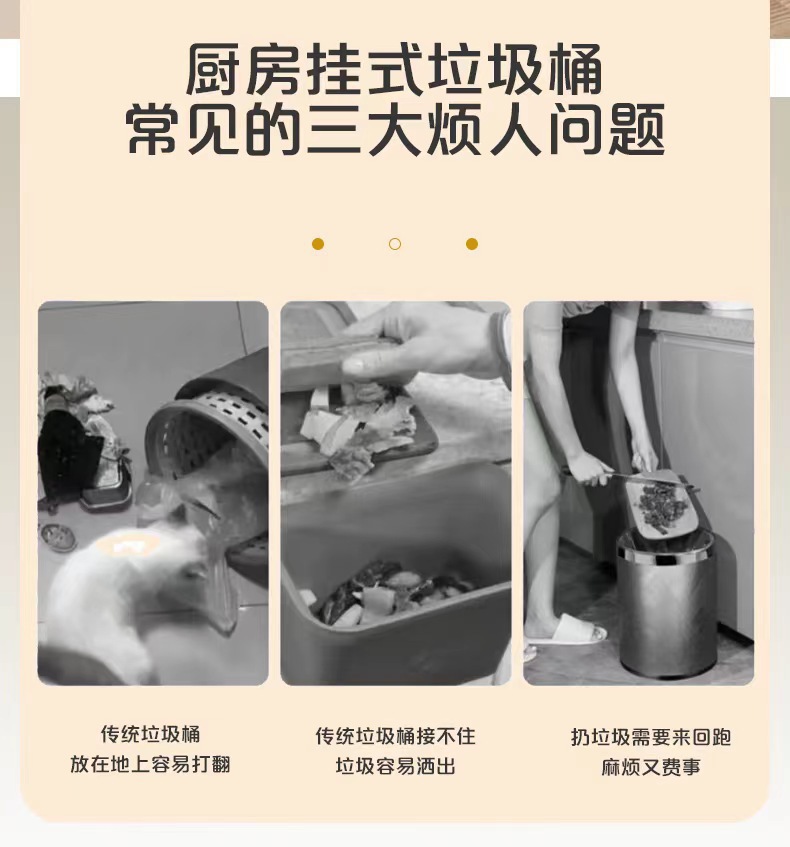 厨房免打孔壁挂式垃圾桶橱柜门折叠家用卫生间厕所收纳桶大容量环保耐用详情6