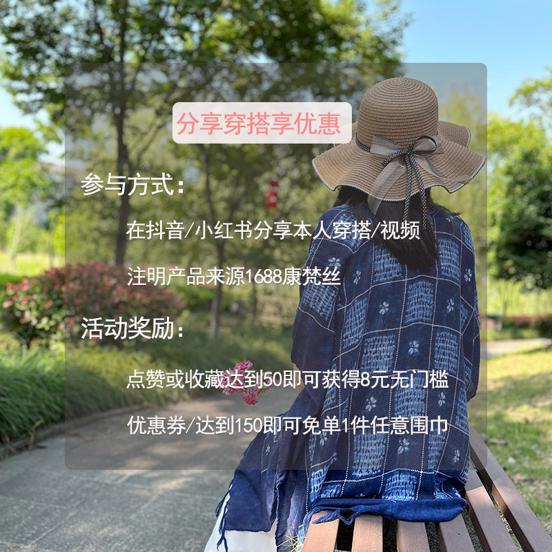 2024新款防晒衣女夏季防晒冰丝显瘦防嗮衣骑行服超薄黑胶防紫外线详情3