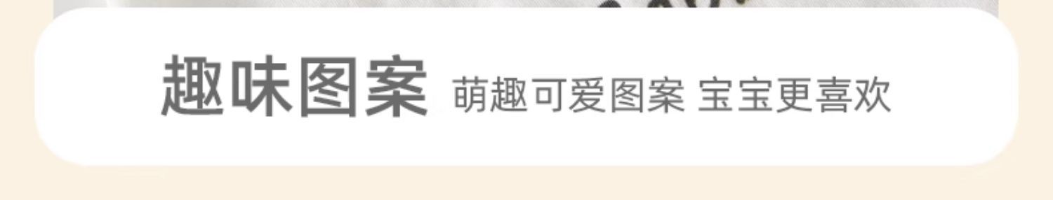婴儿夏季套装宝宝纯棉A类婴儿短袖短裤两件套儿童薄款T恤休闲夏装详情14