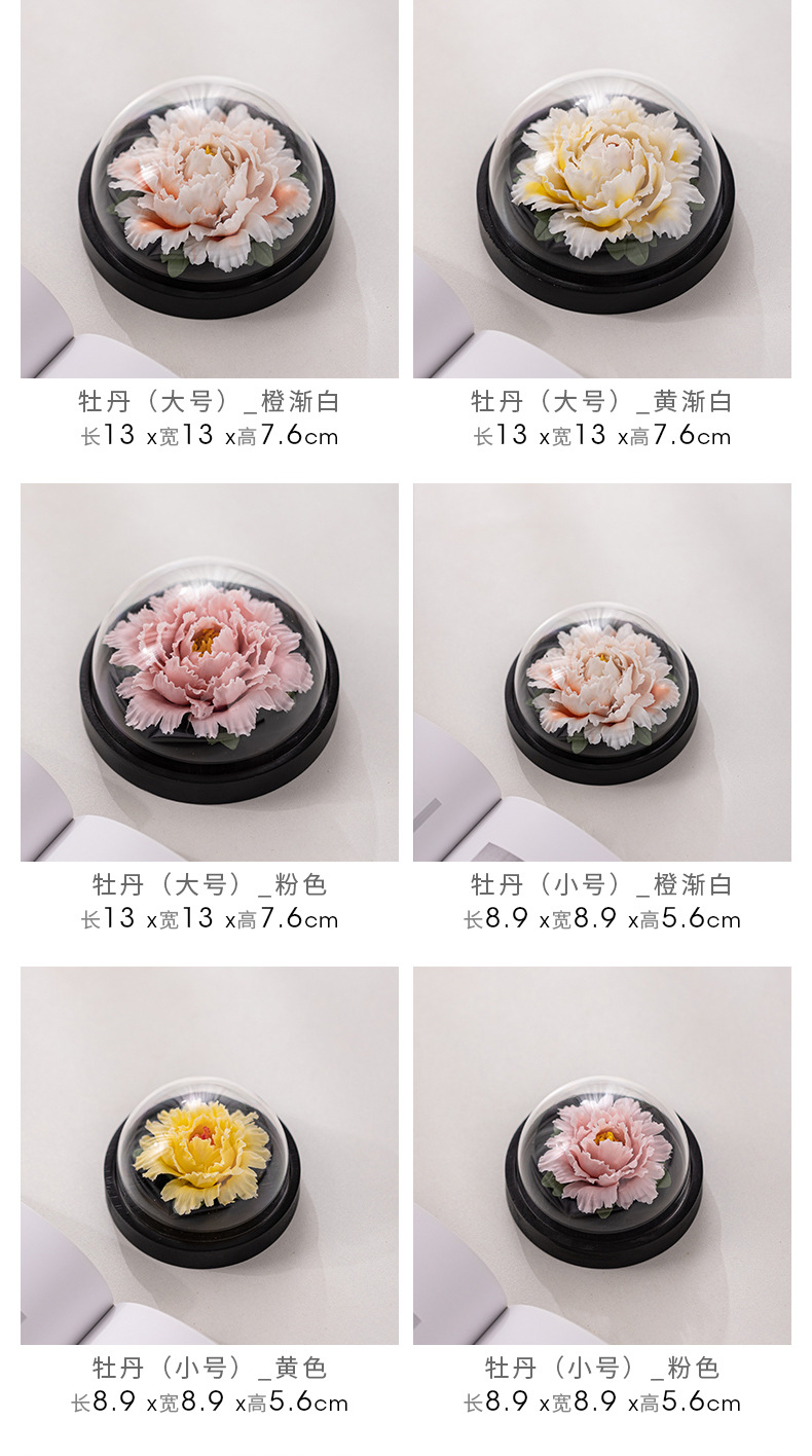 创意陶瓷仿真手工捏花瓷花牡丹花摆件办公室桌面摆设汽车载工艺品详情6