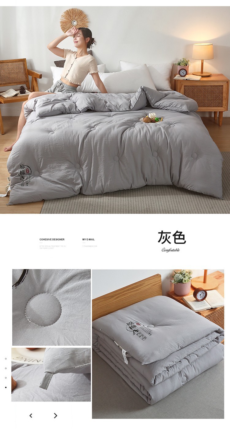 Class A raw cotton soybean quilt, thickened spring and autumn quilt, soybean fiber quilt core, winter quilt, gift cotton quilt, live streaming and consignment pic 12