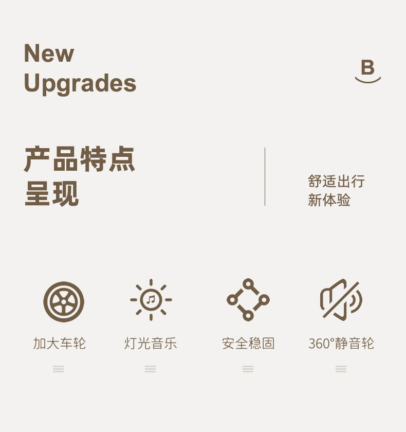 儿童扭扭车1一3岁宝宝溜溜车防侧翻大人可骑坐双人婴儿滑行摇摇车详情2