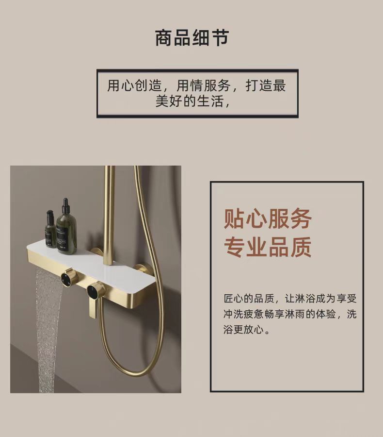 Customized hotel engineering shower head set, lift pressure-increasing nozzle, storage rack, cold and hot copper core shower, bath and bathroom pic 2