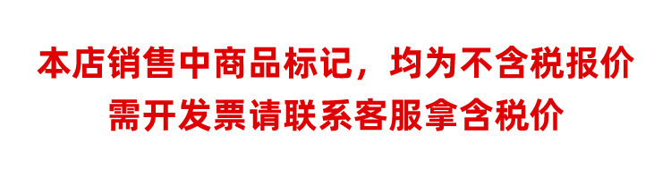 儿童益智早教玩具万花尺套装DIY绘画技巧工具握笔控笔多功能创意学习套装详情1