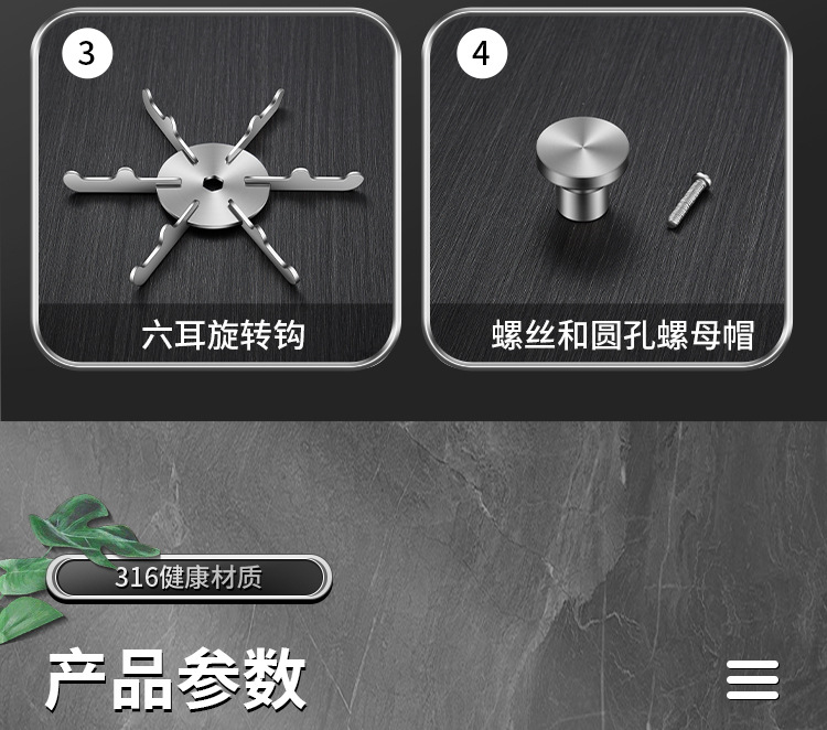 硅胶锅铲家用316食品级耐高温不粘锅防烫铲炒勺炒菜铲子套装详情26