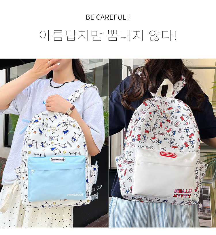 New cross-border cartoon printed schoolbag for junior high school girls, 2024 new high-appearance-level trendy casual backpack pic 2