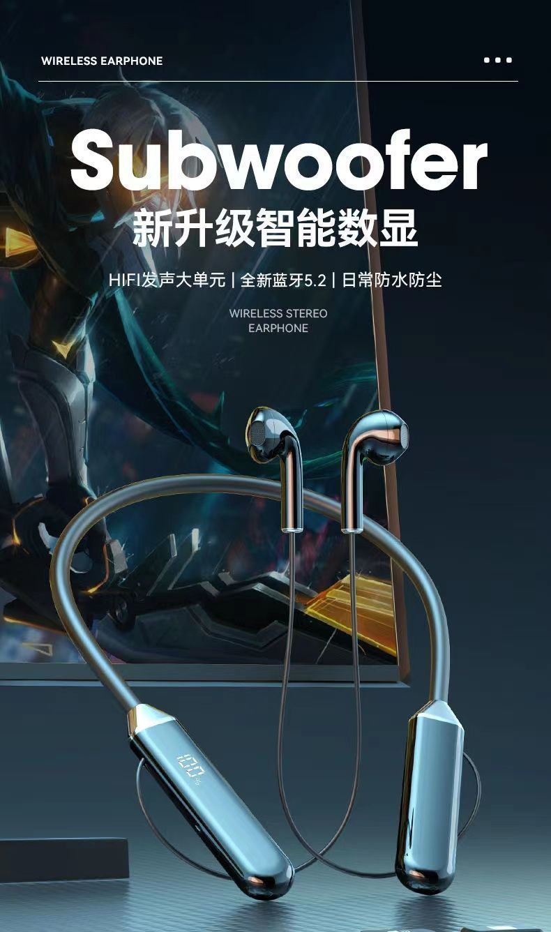 新款无线蓝牙耳机LED数显运动超长续航耳机游戏电竞挂脖式通用详情2