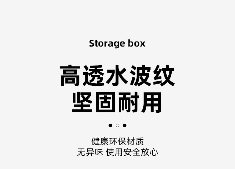 高级感化妆刷收纳盒口红亚克力护肤品桌上梳妆台桌面笔筒箱置物架详情4