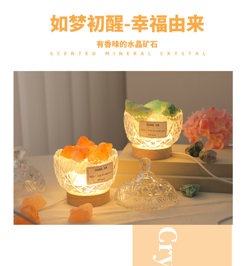 Flameless aroma diffuser stone, aroma diffuser stone cup, souvenir table, night light, gift ornament, natural orange salt stone, crystal stone pic 9