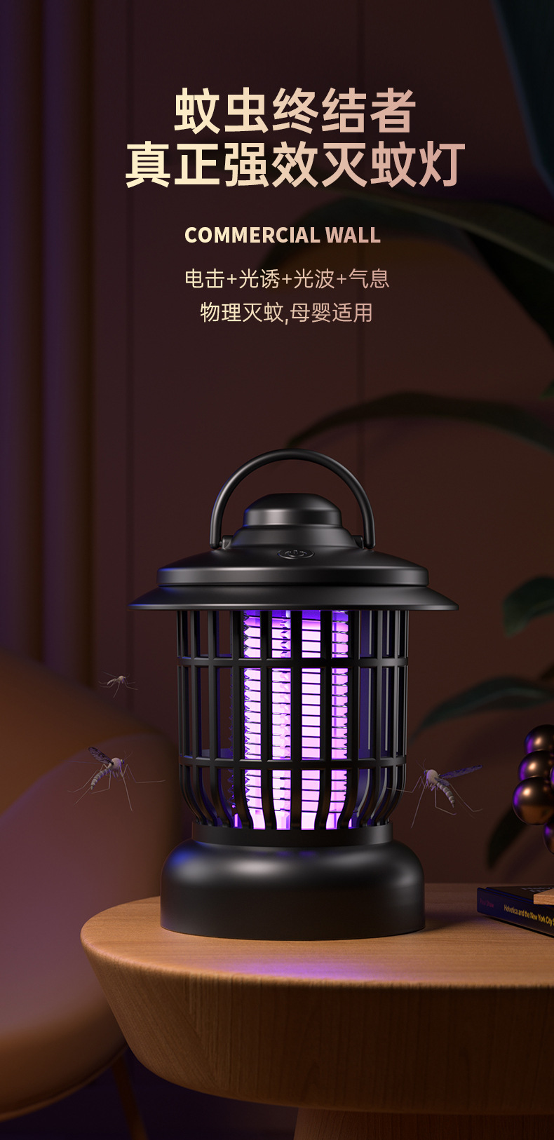 2023 Outdoor Camping lights, ambient lighting, camping lights, retro horse lanterns, gifts, USB charging tents, camp lights pic 1