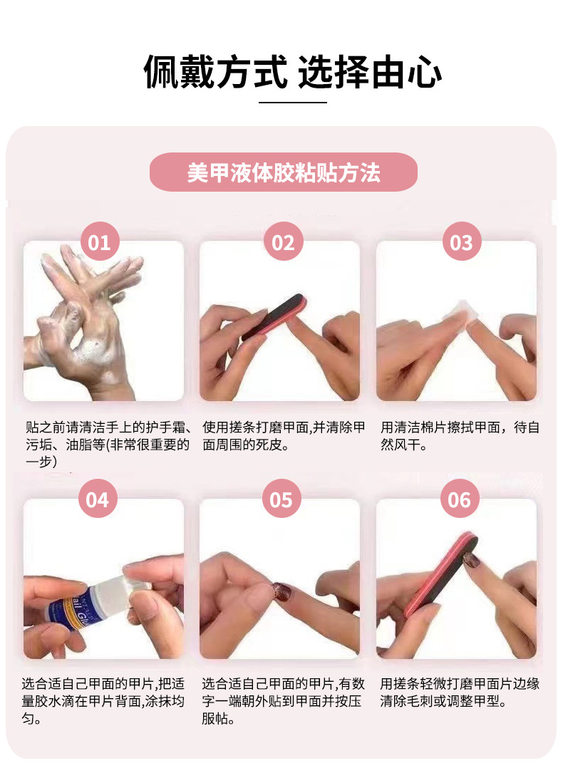 Chen Yansi Nail Art [Original] Super Fair and Elegant short armor with diamond-shaped French sweet heart Handmade Wearable armor pic 6