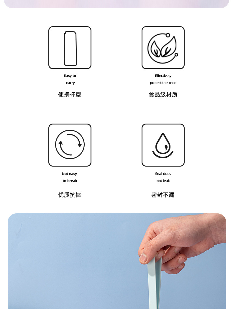 亿本水杯磨砂渐变星辰太空杯学生通用吸管塑料杯带锁扣便携式杯带详情2