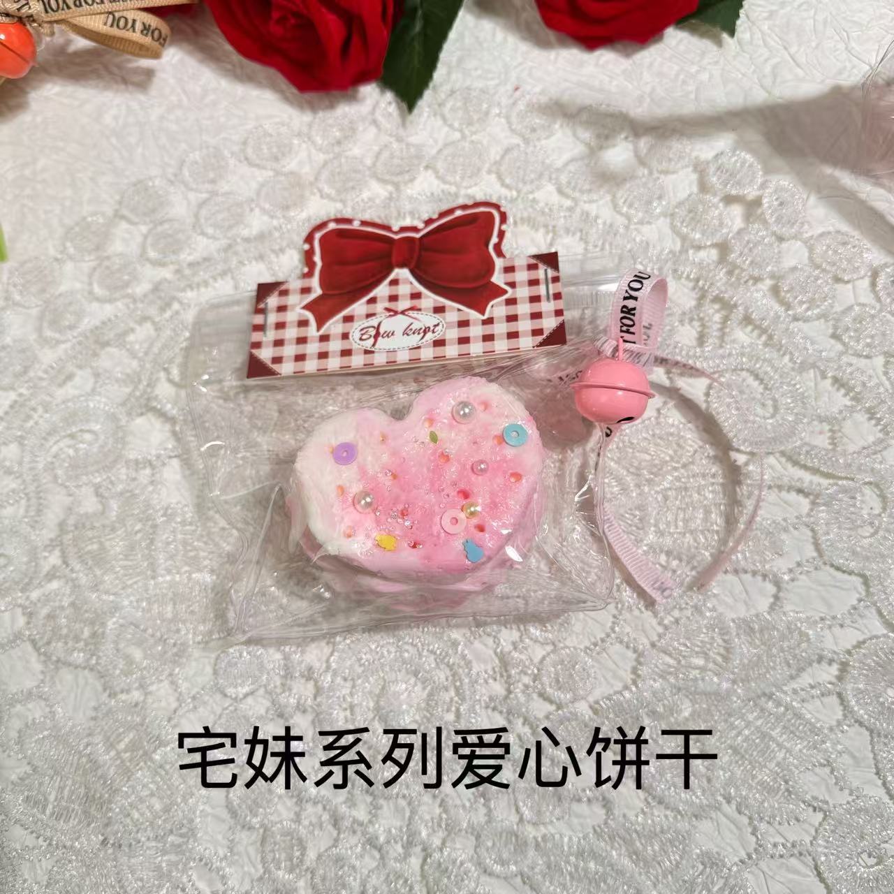 宅妹系列奶油泥干巴泥捏捏乐感食品级硅胶儿童玩具解压捏捏乐玩具详情2