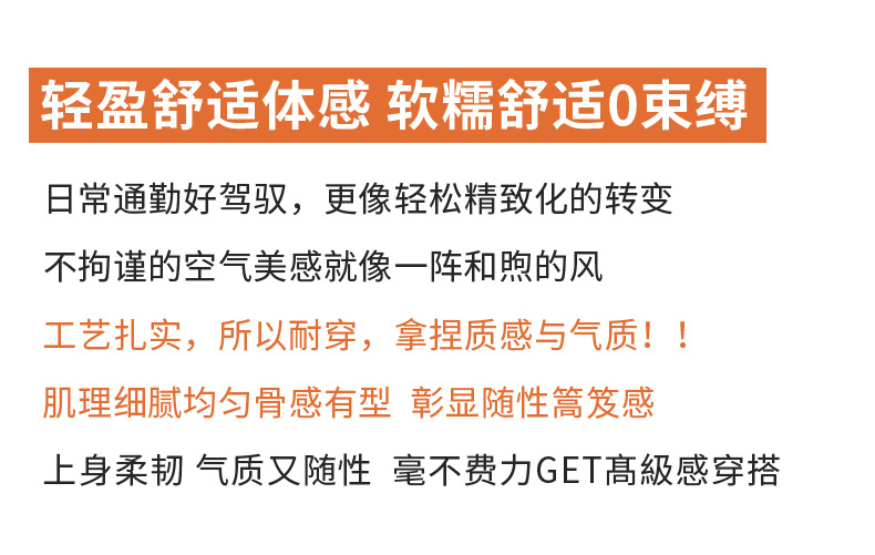 一线成衣秋冬加厚半高领打底衫女内搭修身显瘦洋气软糯针织毛衣详情6
