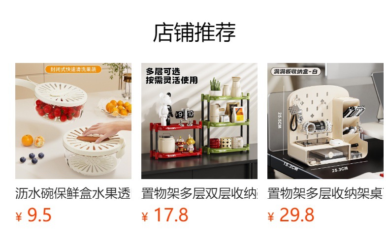 奶粉分装奶粉罐婴儿米粉密封罐五谷杂粮密封盒便携外出防潮奶粉盒详情1