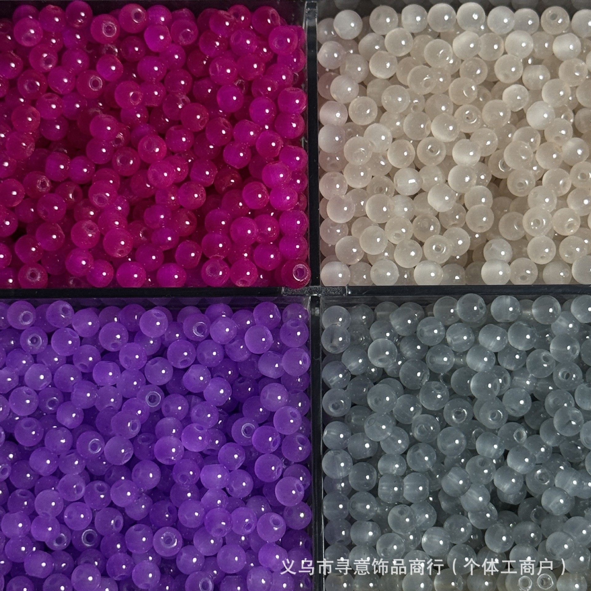 Cat-eye feel, 4mm light-colored macaron, high-quality rice bead glass, DIY handcrafted material accessories, wholesale of loose beads and string beads pic 10